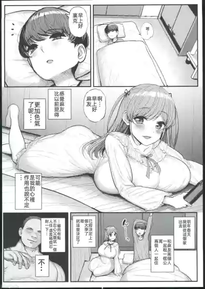 第15頁圖