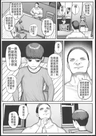 第35頁圖