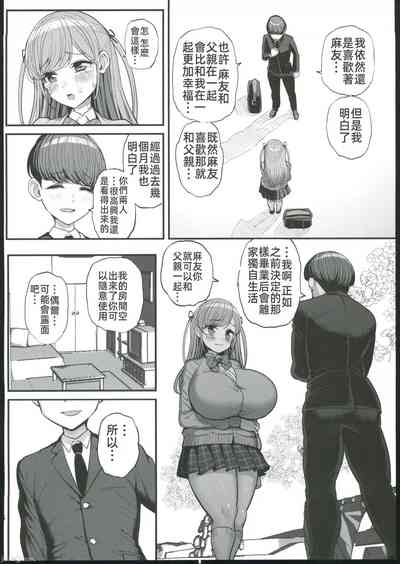 第47頁圖