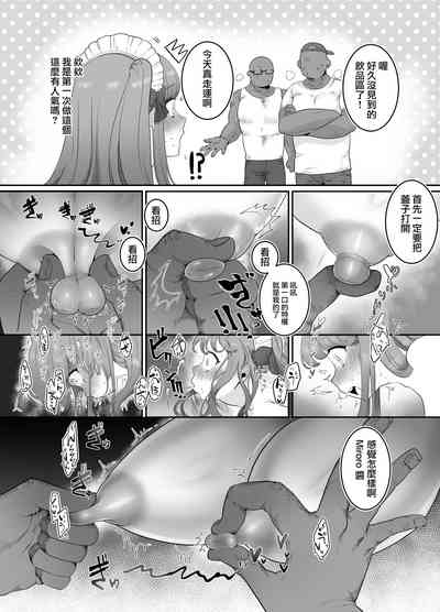 第15页图