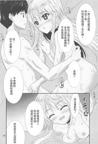 第15页图