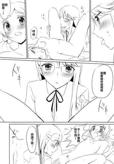 第11页图