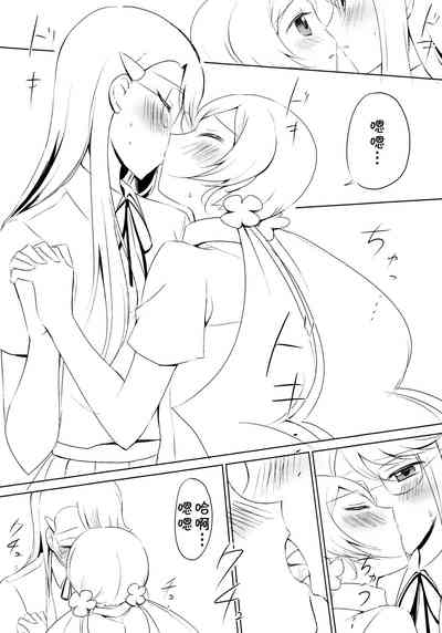 第7页图