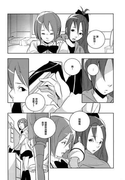第19頁圖