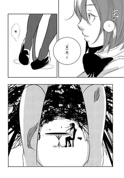 第27頁圖