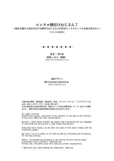 第43頁圖