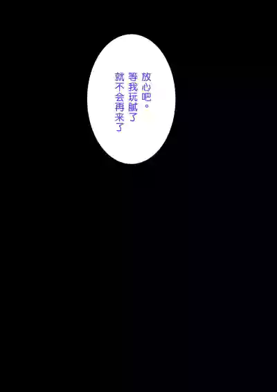 第51頁圖