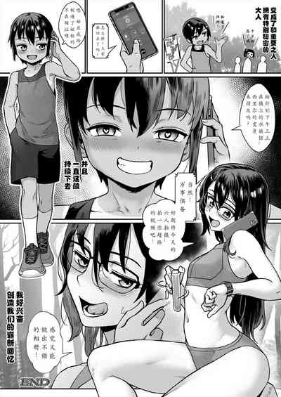 第59頁圖