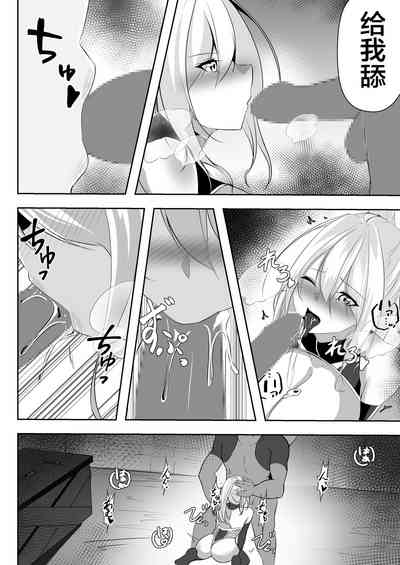 第23頁圖