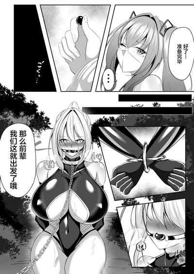 第7頁圖