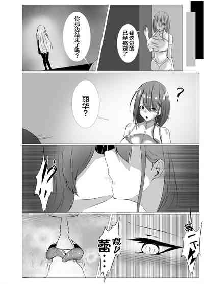 第3頁圖