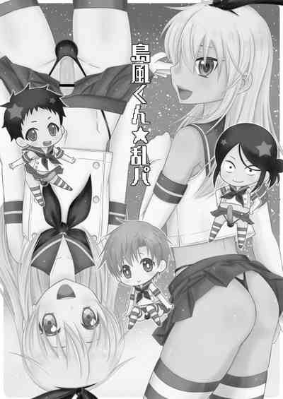 第3页图