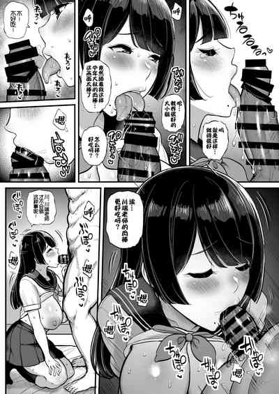 第27頁圖