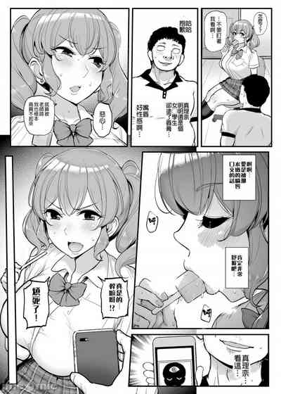 第23页图