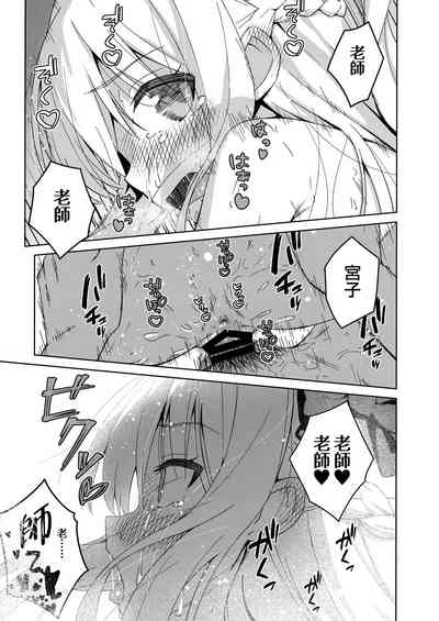 第15頁圖