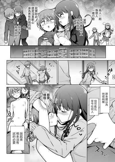 第11頁圖