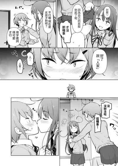 第27頁圖