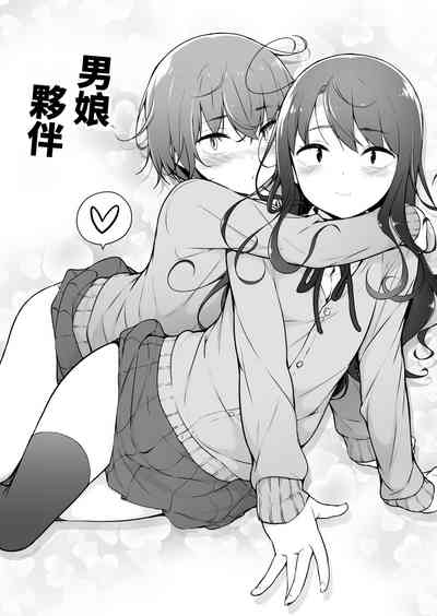 第3頁圖