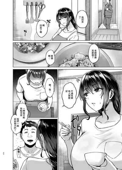 第19页图