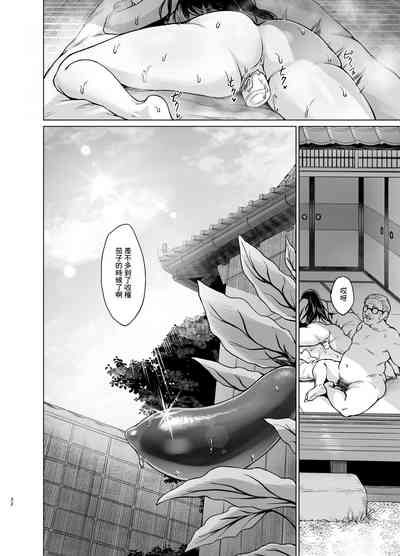 第31页图
