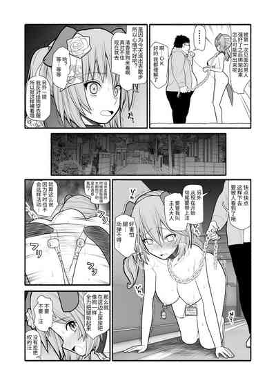 第15頁圖