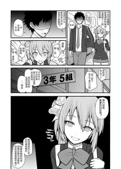 第31頁圖