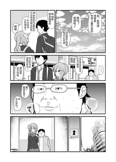 第3頁圖