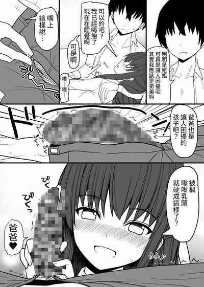 第19頁圖