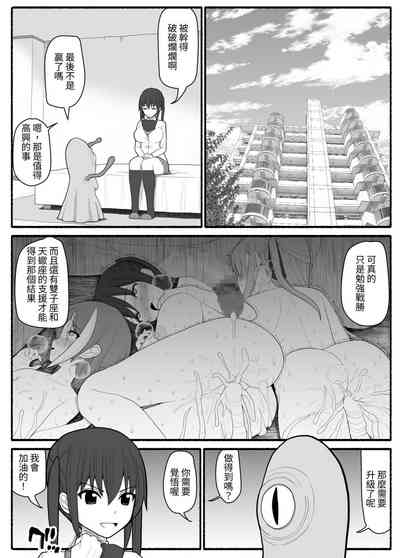 第31頁圖