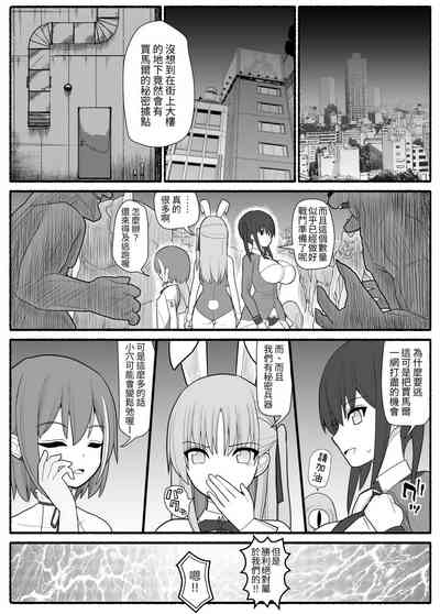第39頁圖