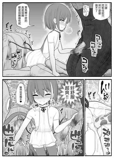 第43頁圖