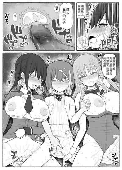 第47頁圖