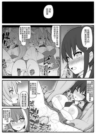 第55頁圖