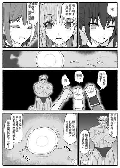 第63頁圖