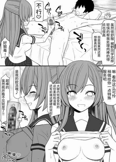 第11頁圖