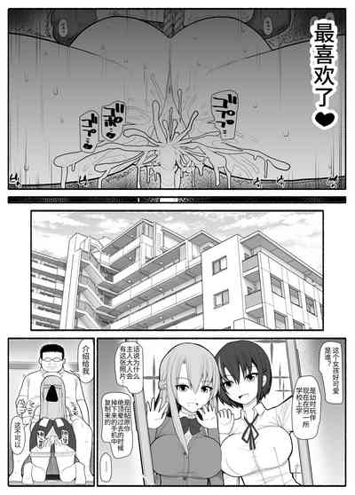 第23頁圖