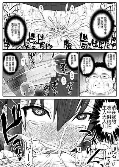 第27頁圖