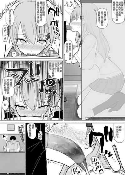 第15頁圖