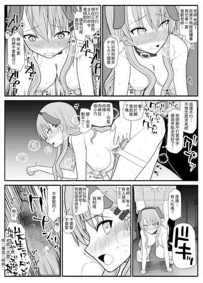 第19頁圖
