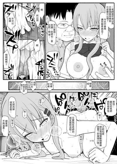 第23頁圖