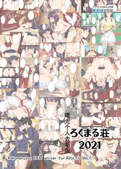 第39頁圖