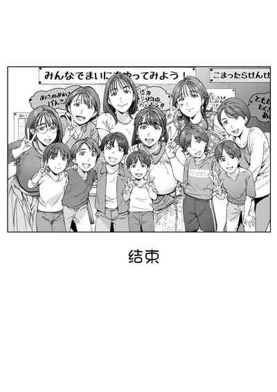 第103頁圖