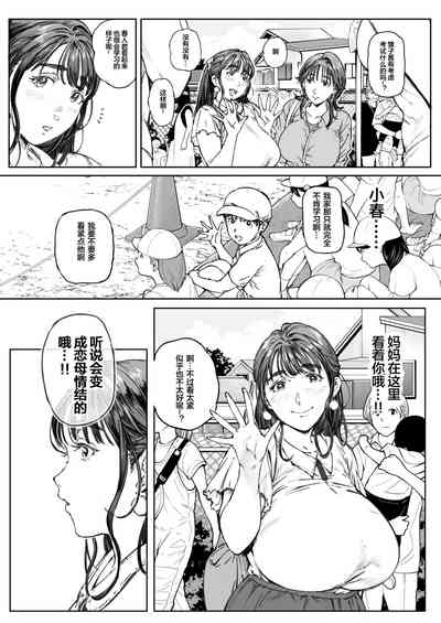 第23頁圖