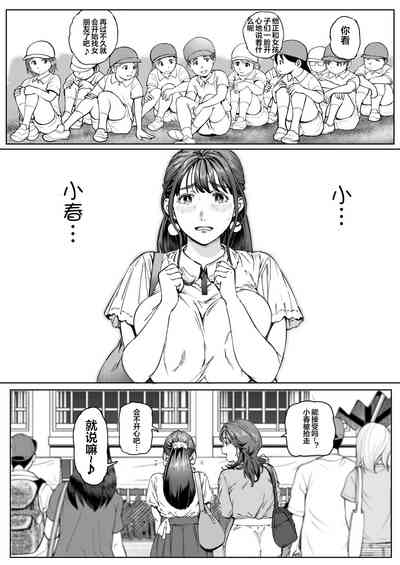 第27頁圖