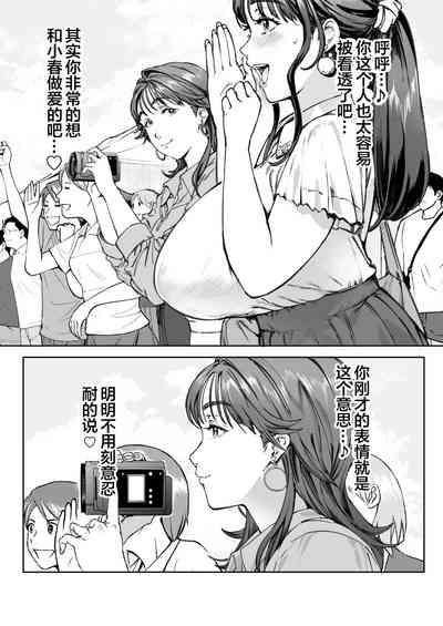 第31頁圖