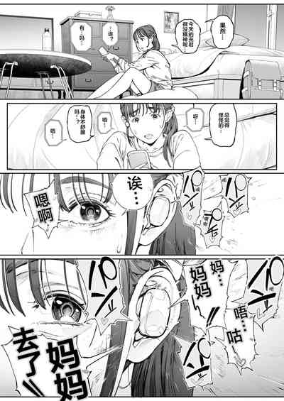 第51頁圖