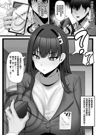第3頁圖