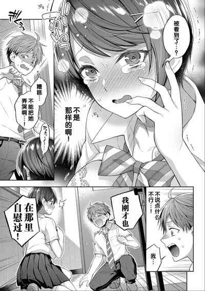 第103頁圖