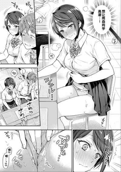 第123頁圖