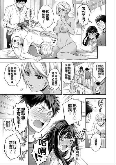第15頁圖